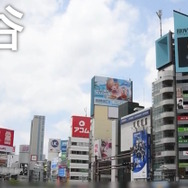 ※画像は公式Xより引用。