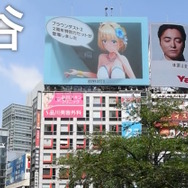 ※画像は公式Xより引用。