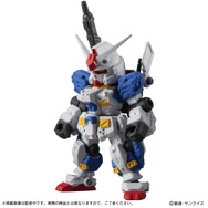MGガンダム&シャザク7体セット 機動戦士ガンダム MOBILE SUIT ENSEMBLE 12」が、ガシャポン