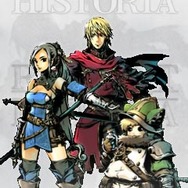 ラジアントヒストリア