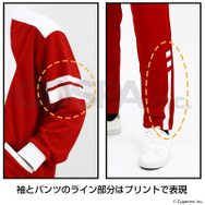 『ウマ娘』トレセン学園のジャージが商品化！ゲーム設定に基づいてしっぽの穴まで忠実に再現、 年間を通して快適に着用可能