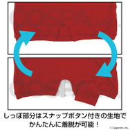 『ウマ娘』トレセン学園のジャージが商品化！ゲーム設定に基づいてしっぽの穴まで忠実に再現、 年間を通して快適に着用可能