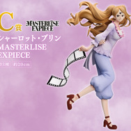 「ワンピース」新作一番くじは“ヒロインたち”に注目！ハンコックやプリン、カリファら5人のフィギュアが先行公開