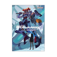 「ガンダム ジークアクス」ポップアップイベントがMAGNET by SHIBUYA109にて開催決定！ガンプラやグッズ販売、限定ステッカー配布など