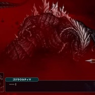 『スーパーロボット大戦Y』敵勢力に注目した第2.5弾ショートPV公開！シャディク（水星の魔女）やゴジラウルティマらが立ちはだかる