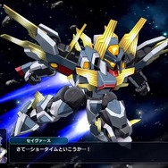 『スーパーロボット大戦Y』敵勢力に注目した第2.5弾ショートPV公開！シャディク（水星の魔女）やゴジラウルティマらが立ちはだかる