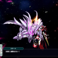 『スーパーロボット大戦Y』敵勢力に注目した第2.5弾ショートPV公開！シャディク（水星の魔女）やゴジラウルティマらが立ちはだかる