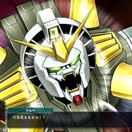 『スーパーロボット大戦Y』敵勢力に注目した第2.5弾ショートPV公開！シャディク（水星の魔女）やゴジラウルティマらが立ちはだかる