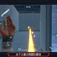 『VALORANT Mobile』の予約数が3,000万を突破！スマホ版『FF14』も好調―次なるヒット作を探せ！日本未上陸の注目ゲーム3選【2025年6月22日】