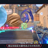 『VALORANT Mobile』の予約数が3,000万を突破！スマホ版『FF14』も好調―次なるヒット作を探せ！日本未上陸の注目ゲーム3選【2025年6月22日】