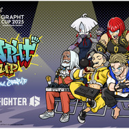 観虐先生の描き下ろしキービジュアルも可愛い！『スト6』オープン大会「GRAPHT CUP 2025」が開催へ―賞金総額は115万円