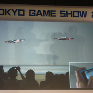 【TGS 2010】ヘリコプターが飛んだiPhoneイベント ― 「I Love iPhone」その2