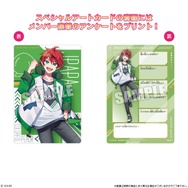 「カラフルピーチ」新作ウエハースが販売中！全種オリジナルイラストを使用、集合カードは豪華な金色箔押し