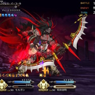 『FGO』グランドバーサーカー戦で冠位英霊「ヘラクレス・イーコール」が立ちはだかる！専用の宝具演出も痺れるカッコよさ