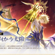 『崩壊：スターレイル』Ver.3.4予告番組の「シリアルコード」まとめ！有効期限は2025年6月21日24時59分まで