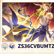 『崩壊：スターレイル』Ver.3.4予告番組の「シリアルコード」まとめ！有効期限は2025年6月21日24時59分まで