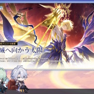 『崩壊：スターレイル』銀狼、刃、カフカ、鏡流たちの強化内容が判明―ホタルには「新コスチューム」もサプライズ発表【Ver.3.4予告番組まとめ】