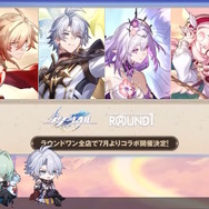 『崩壊：スターレイル』銀狼、刃、カフカ、鏡流たちの強化内容が判明―ホタルには「新コスチューム」もサプライズ発表【Ver.3.4予告番組まとめ】