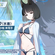 『ブルアカ』これが百花繚乱の水着…！ユカリ、レンゲ、キキョウが水着生徒で新実装―イベントNPCには「水着ナグサ」も【生放送まとめ】