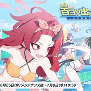 『ブルアカ』これが百花繚乱の水着…！ユカリ、レンゲ、キキョウが水着生徒で新実装―イベントNPCには「水着ナグサ」も【生放送まとめ】