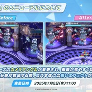 『ブルアカ』これが百花繚乱の水着…！ユカリ、レンゲ、キキョウが水着生徒で新実装―イベントNPCには「水着ナグサ」も【生放送まとめ】