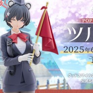 『ブルアカ』これが百花繚乱の水着…！ユカリ、レンゲ、キキョウが水着生徒で新実装―イベントNPCには「水着ナグサ」も【生放送まとめ】