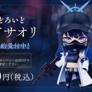 『ブルアカ』これが百花繚乱の水着…！ユカリ、レンゲ、キキョウが水着生徒で新実装―イベントNPCには「水着ナグサ」も【生放送まとめ】