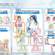 『ブルアカ』これが百花繚乱の水着…！ユカリ、レンゲ、キキョウが水着生徒で新実装―イベントNPCには「水着ナグサ」も【生放送まとめ】