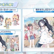 『ブルアカ』これが百花繚乱の水着…！ユカリ、レンゲ、キキョウが水着生徒で新実装―イベントNPCには「水着ナグサ」も【生放送まとめ】