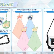 『ブルアカ』これが百花繚乱の水着…！ユカリ、レンゲ、キキョウが水着生徒で新実装―イベントNPCには「水着ナグサ」も【生放送まとめ】