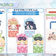 『ブルアカ』これが百花繚乱の水着…！ユカリ、レンゲ、キキョウが水着生徒で新実装―イベントNPCには「水着ナグサ」も【生放送まとめ】