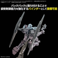 ジークアクス HGギャン（エグザベ機）、軽キャノン２点セット（未組立て品） 7月のガンプラ新商品、発売日が一挙公開！ジークアクスの「HG 軽