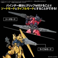 ジークアクス　HG エグザベ専用ギャン　軍警ザク　ゲルググ　軽キャノン　完成品 7月のガンプラ新商品、発売日を一挙チェック！ジークアクスの