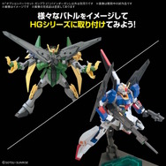 Amazon.com: BANDAI SPIRITS Gundam - 1/144 HGUC Zeta Plus