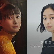 小島監督&キャスト陣&音楽担当が語る制作秘話…『DEATH STRANDING 2』LAプレミアイベント現地レポート