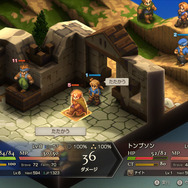 大いなる戦乱の渦に巻き込まれる…『FFタクティクス イヴァリース クロニクルズ』が待ち遠しいので原作を遊びながら魅力について語りたい【特集】