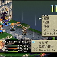 大いなる戦乱の渦に巻き込まれる…『FFタクティクス イヴァリース クロニクルズ』が待ち遠しいので原作を遊びながら魅力について語りたい【特集】