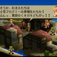 大いなる戦乱の渦に巻き込まれる…『FFタクティクス イヴァリース クロニクルズ』が待ち遠しいので原作を遊びながら魅力について語りたい【特集】
