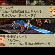大いなる戦乱の渦に巻き込まれる…『FFタクティクス イヴァリース クロニクルズ』が待ち遠しいので原作を遊びながら魅力について語りたい【特集】