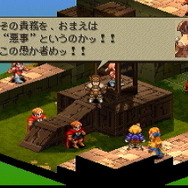 大いなる戦乱の渦に巻き込まれる…『FFタクティクス イヴァリース クロニクルズ』が待ち遠しいので原作を遊びながら魅力について語りたい【特集】