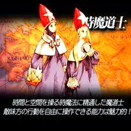 大いなる戦乱の渦に巻き込まれる…『FFタクティクス イヴァリース クロニクルズ』が待ち遠しいので原作を遊びながら魅力について語りたい【特集】