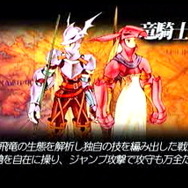 大いなる戦乱の渦に巻き込まれる…『FFタクティクス イヴァリース クロニクルズ』が待ち遠しいので原作を遊びながら魅力について語りたい【特集】