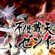 『バレットソウル -弾魂-』魂込めた熱血のティザーPVが公開 