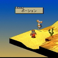 大いなる戦乱の渦に巻き込まれる…『FFタクティクス イヴァリース クロニクルズ』が待ち遠しいので原作を遊びながら魅力について語りたい【特集】