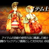 大いなる戦乱の渦に巻き込まれる…『FFタクティクス イヴァリース クロニクルズ』が待ち遠しいので原作を遊びながら魅力について語りたい【特集】
