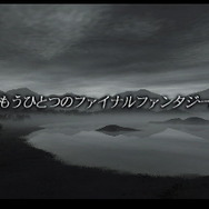 大いなる戦乱の渦に巻き込まれる…『FFタクティクス イヴァリース クロニクルズ』が待ち遠しいので原作を遊びながら魅力について語りたい【特集】