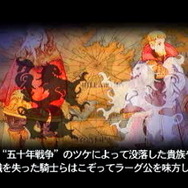 大いなる戦乱の渦に巻き込まれる…『FFタクティクス イヴァリース クロニクルズ』が待ち遠しいので原作を遊びながら魅力について語りたい【特集】