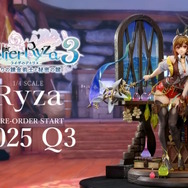 間違いなく最高級の太もも…「ライザ」新作スタチューがプライム１スタジオから発表！