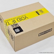 兎田ぺこらの『デススト2』ゲスト出演を記念して、公式ショップからの荷物が特別仕様に！予定数に達し次第終了となる“激レアダンボール”