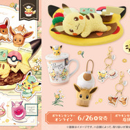 ピカチュウ ぬいぐるみ カフェ プレート ポケセン ポケモンセンター カフェプレート風ぬいぐるみ ピカチュウ ｜【公式】ポケモン